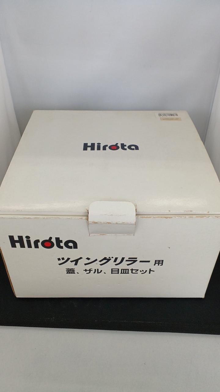 箱、破損あり