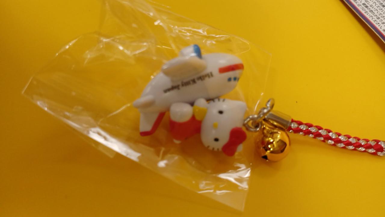 サンリオ|根付ストラップ|【ハードオフ公式通販】オフモール