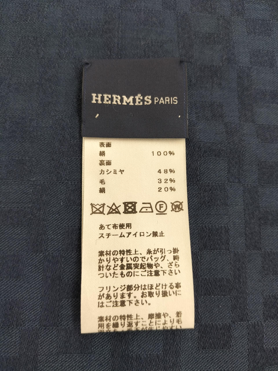 タグ･表