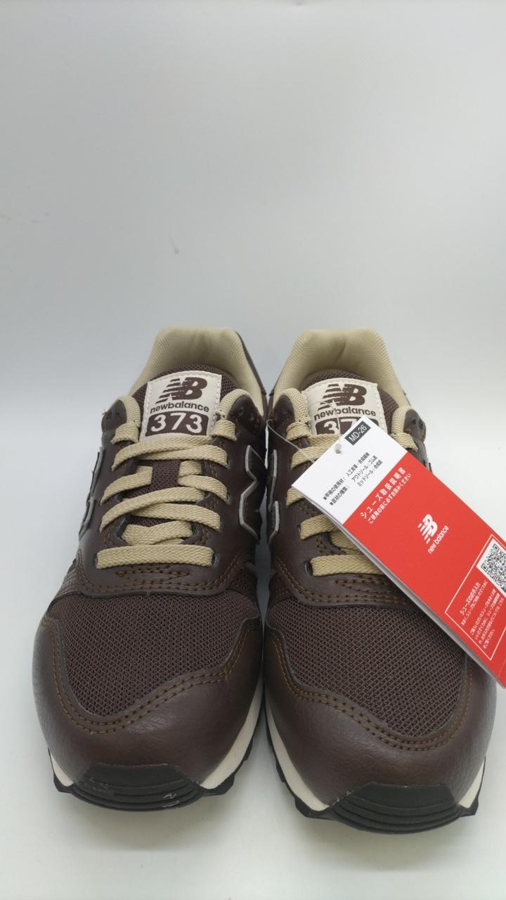 ニューバランス(NEW BALANCE)|スニーカー|HARDOFFオフモール（オフモ 