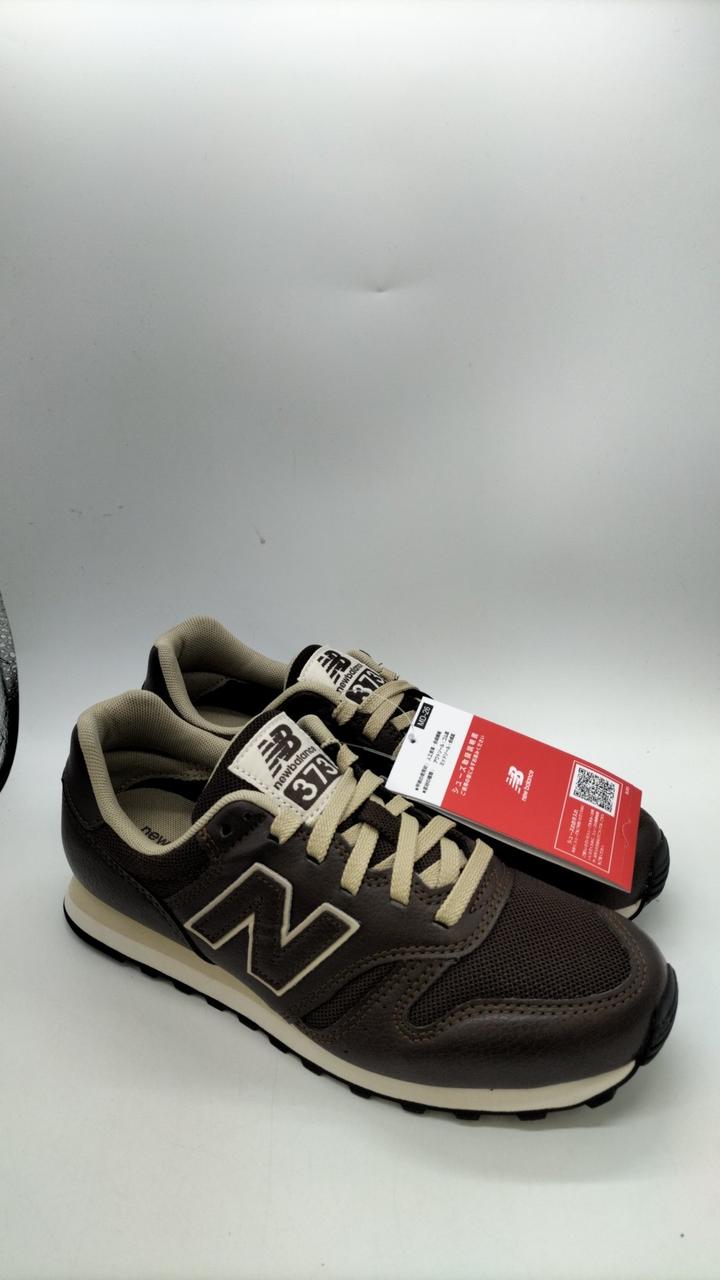 ニューバランス(NEW BALANCE)|スニーカー|HARDOFFオフモール（オフモ 