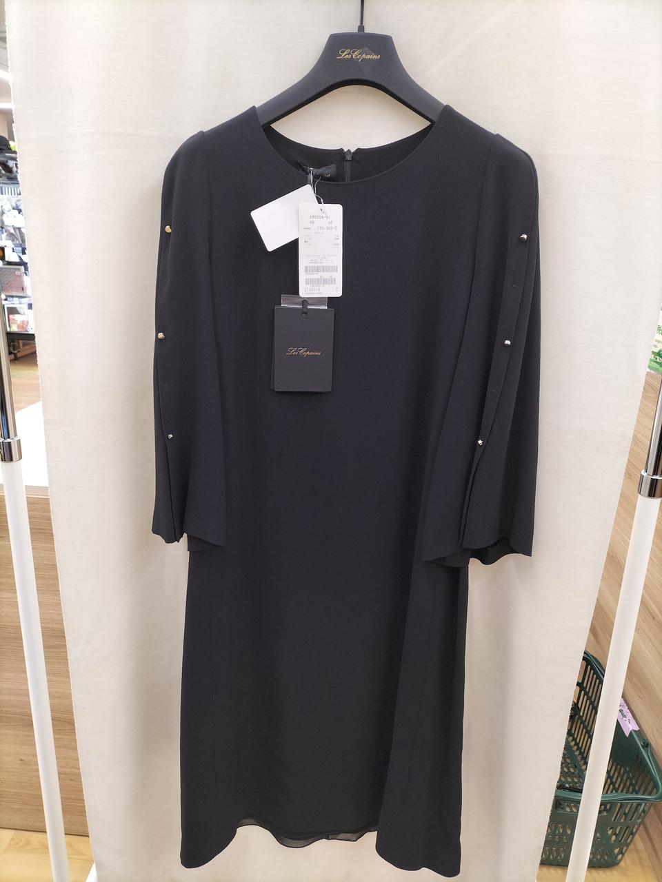 未使用品！13万のお品のようです