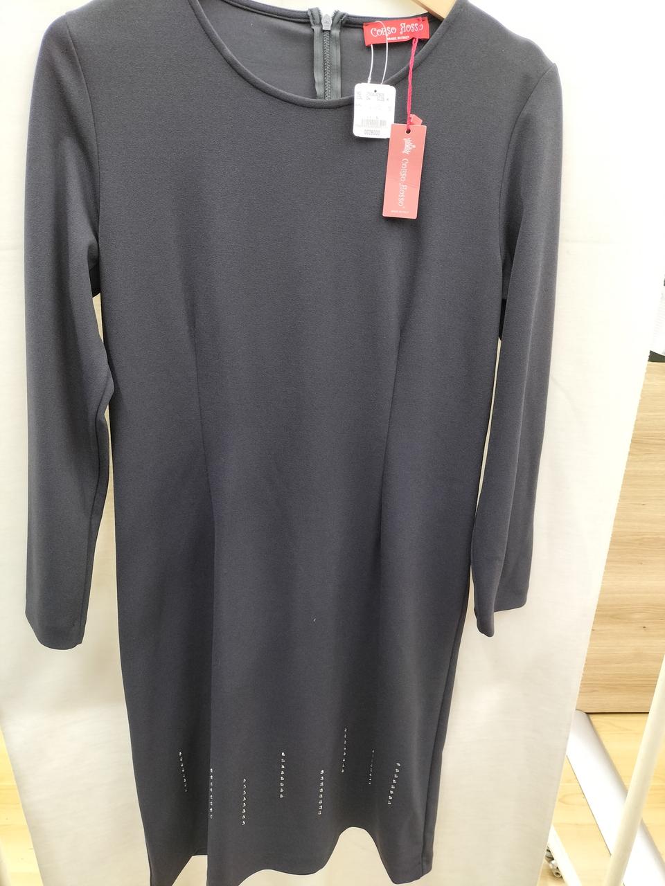 タグ付きですが店舗保管にご理解下さい😊