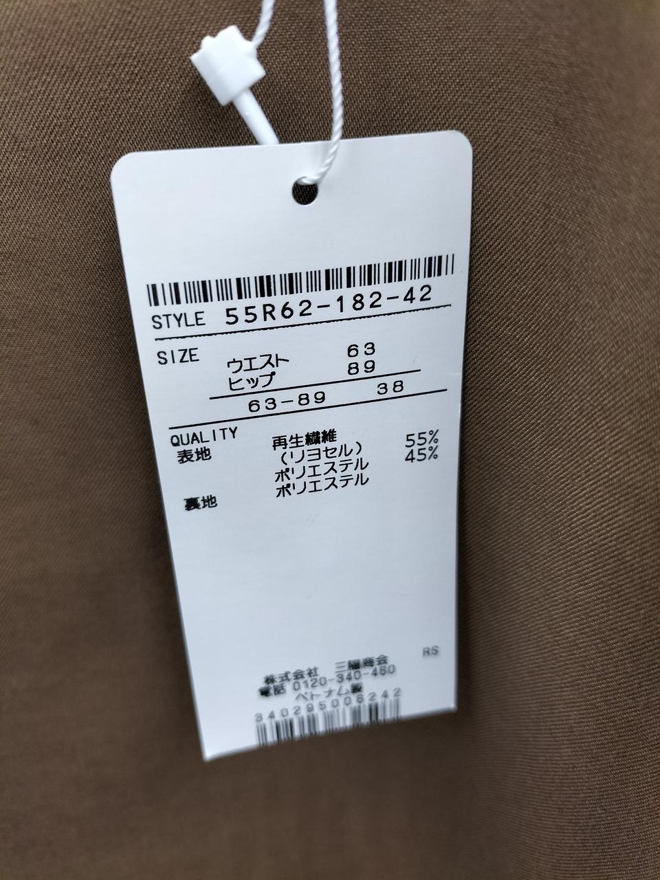 ブルーレーベル クレストブリッジチェックPVCミニショルダー（バッグ）｜BLUE