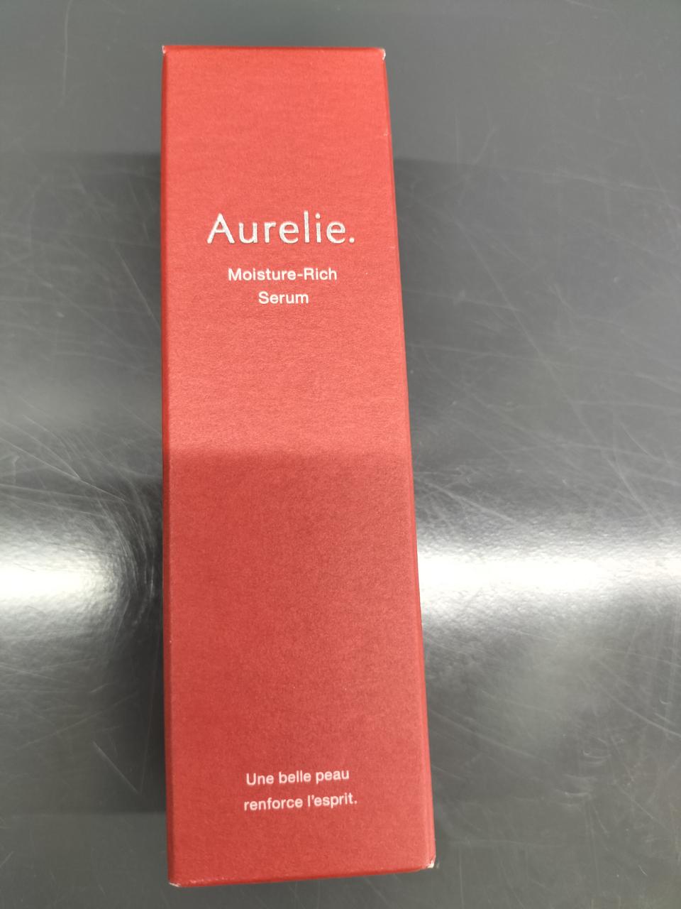 AURELIE|未使用オレリーモイスチャーリッチセラム(美容液