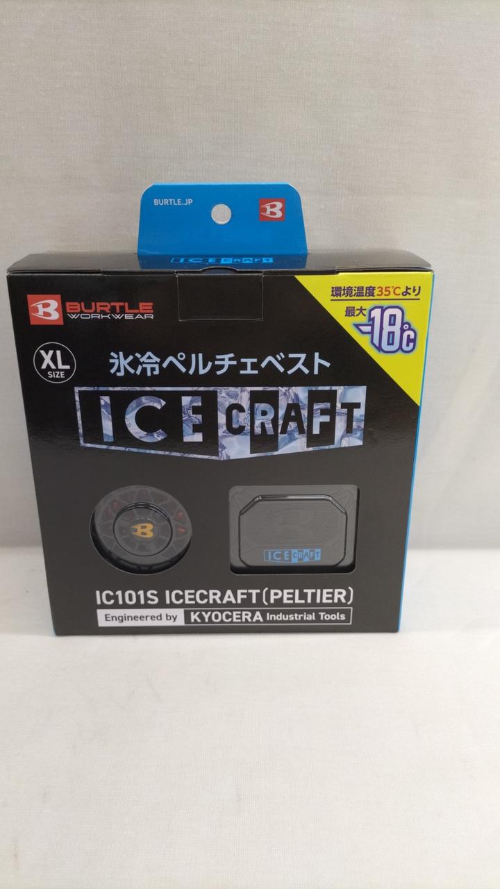 BURTLE　氷冷ペルチェベスト　FSIZE BURTLE 氷冷ペルチェベスト FSIZE