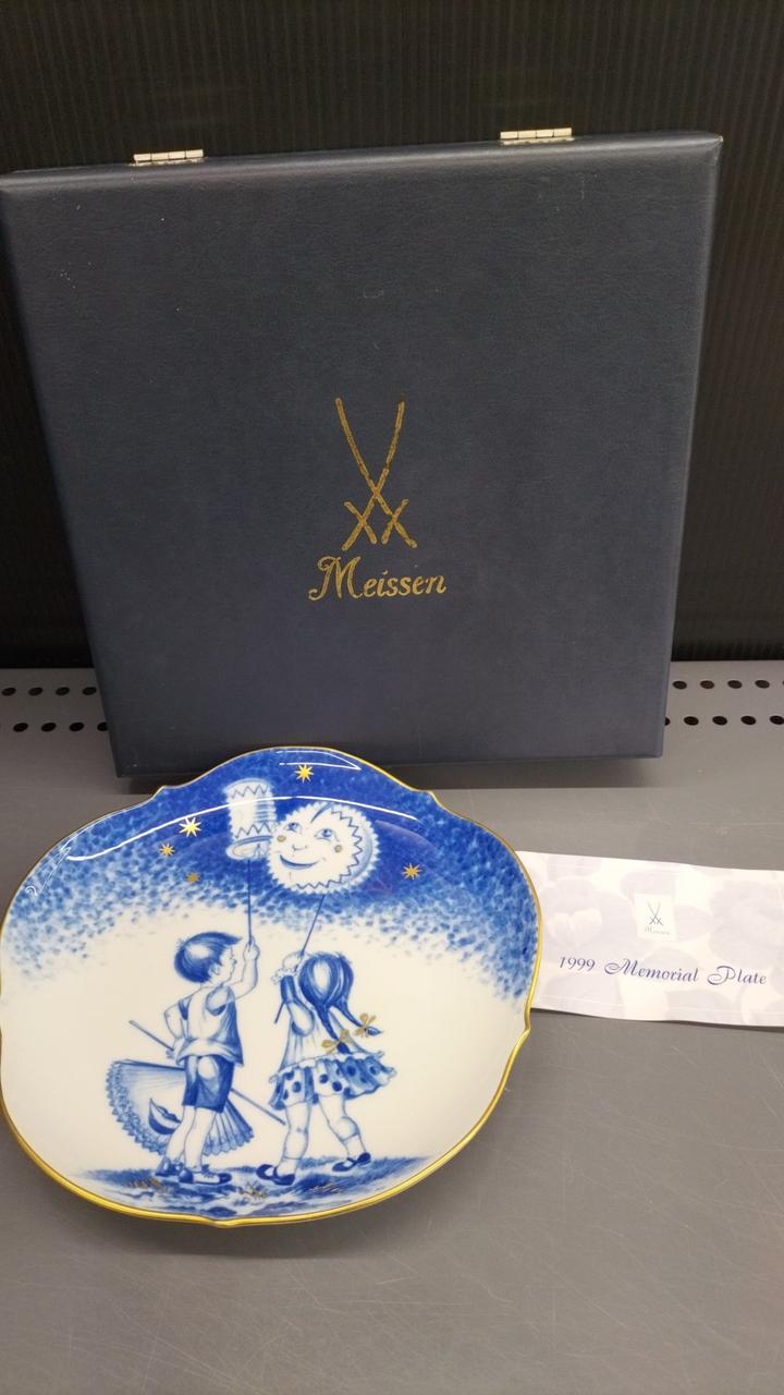 プレートスタンドは付属しておりません