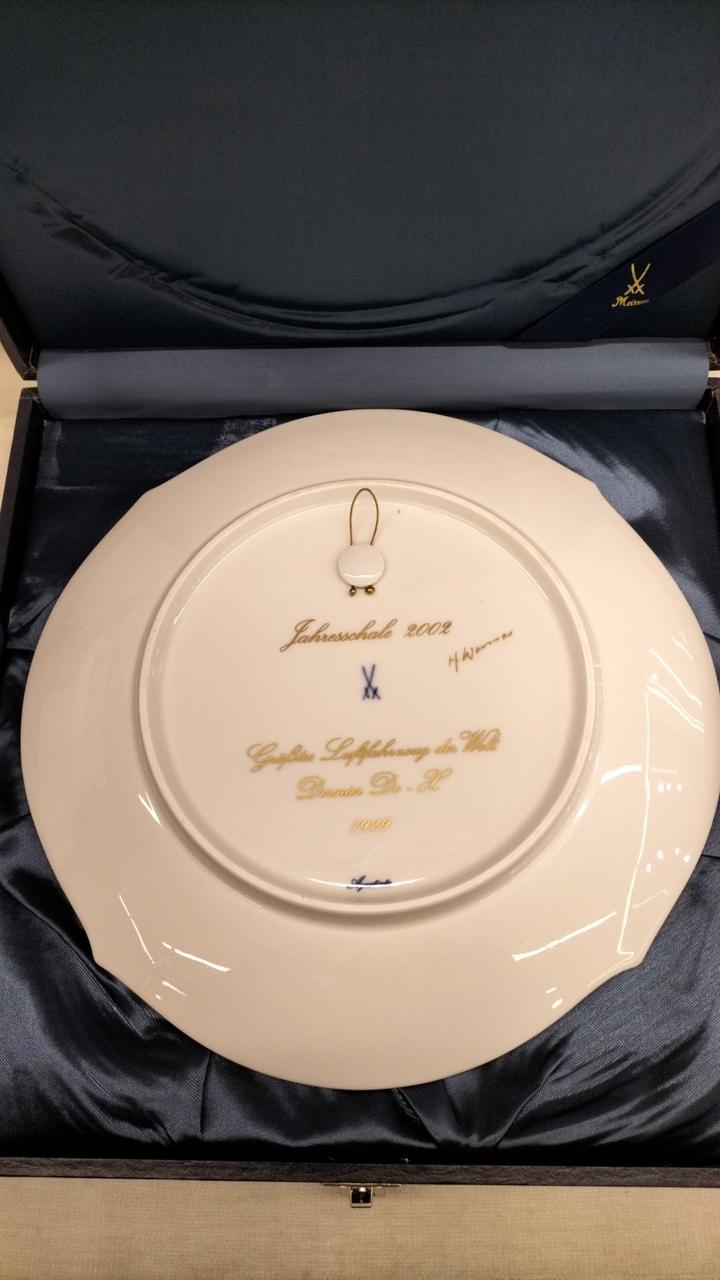 MEISSEN|イヤープレート 2002|【ハードオフ公式通販】オフモール