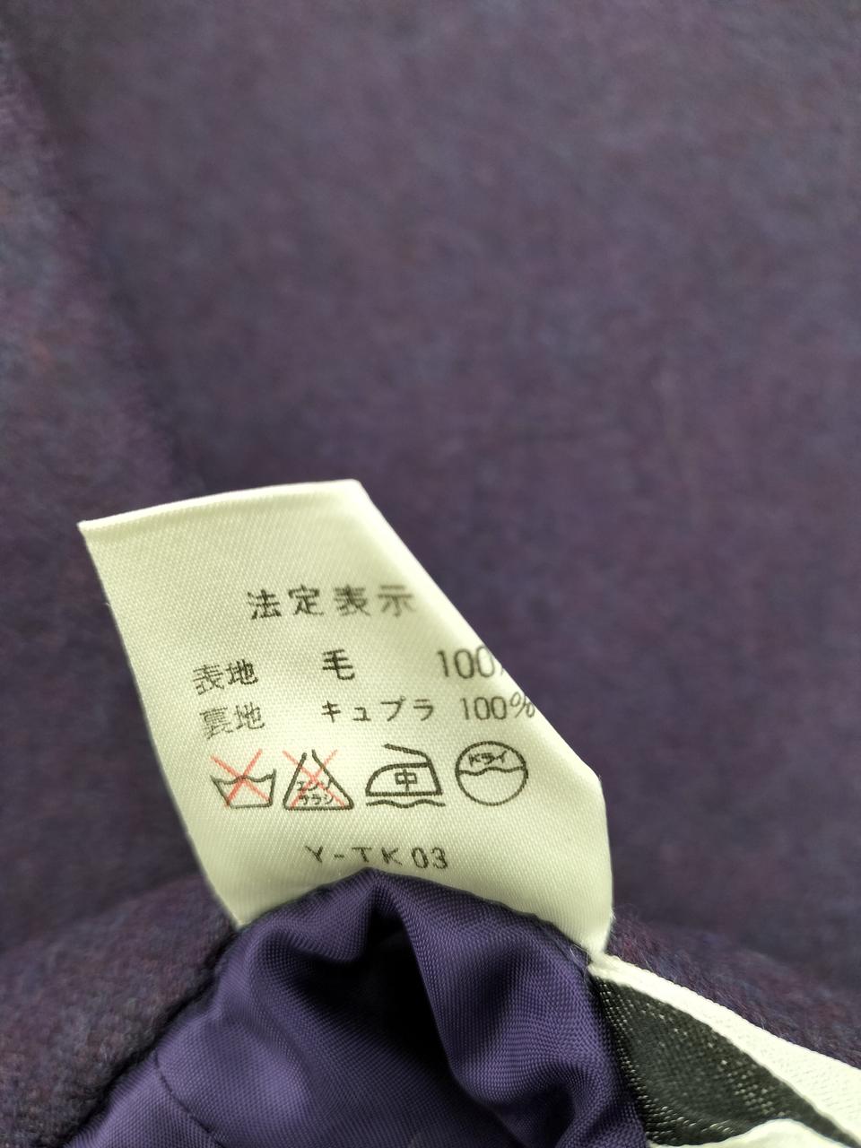 CHRISTIAN DIOR|クリスチャンディオール ウールスカート|【ハードオフ