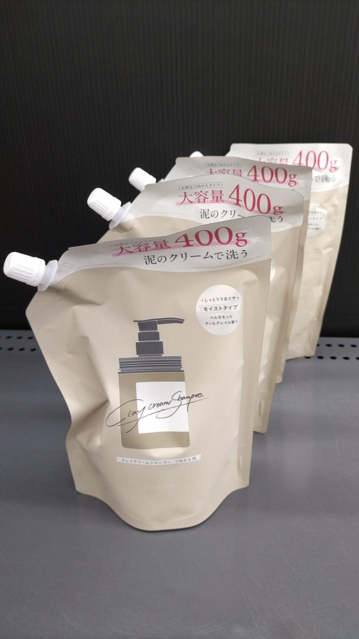 cocone はぐくみプラス　本体＋詰め替え２個セット ㈱はぐくみプラス|COCONE クレイクリームシャンプー＆詰め替えセット