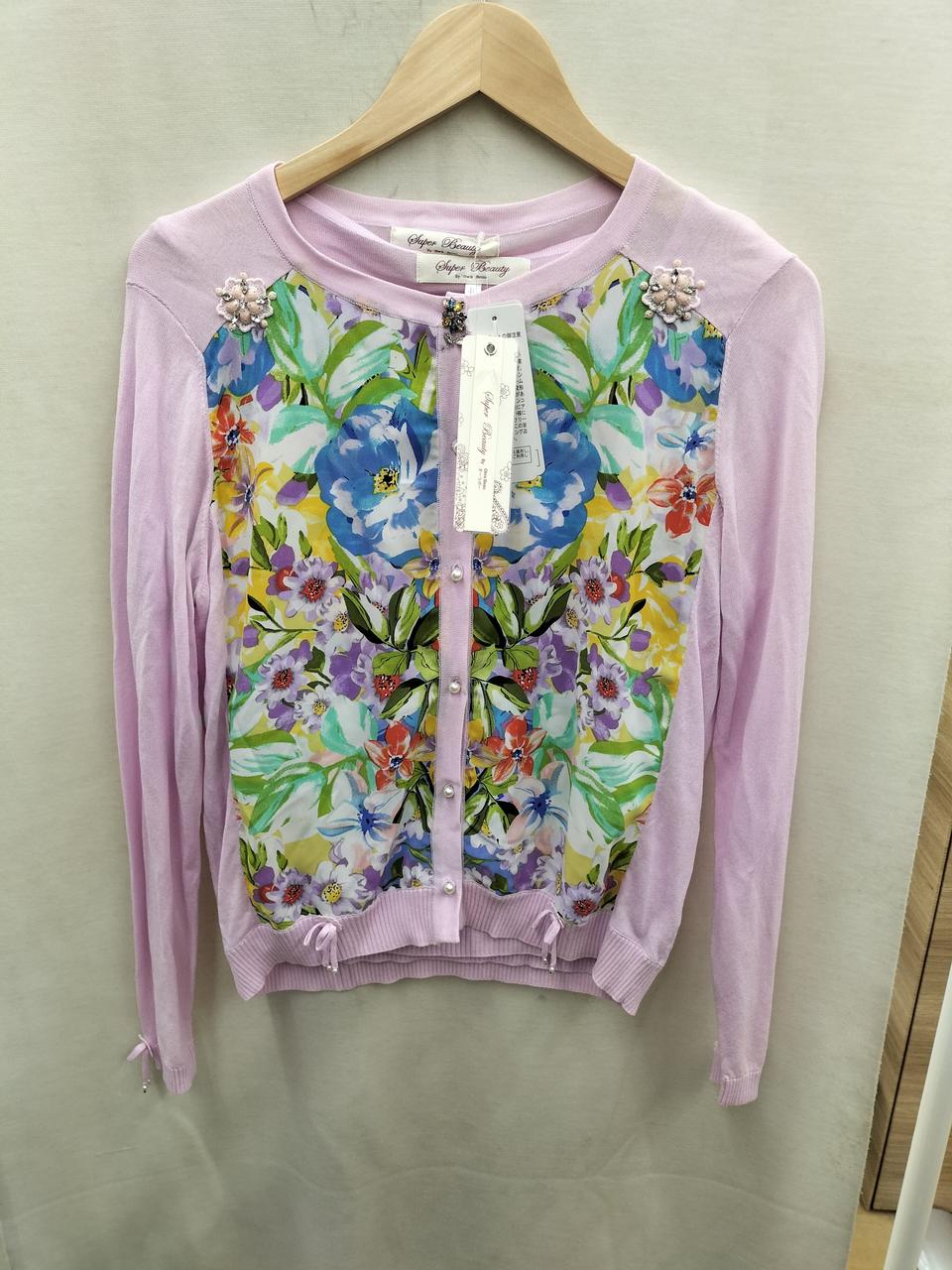 未使用アンサンブル