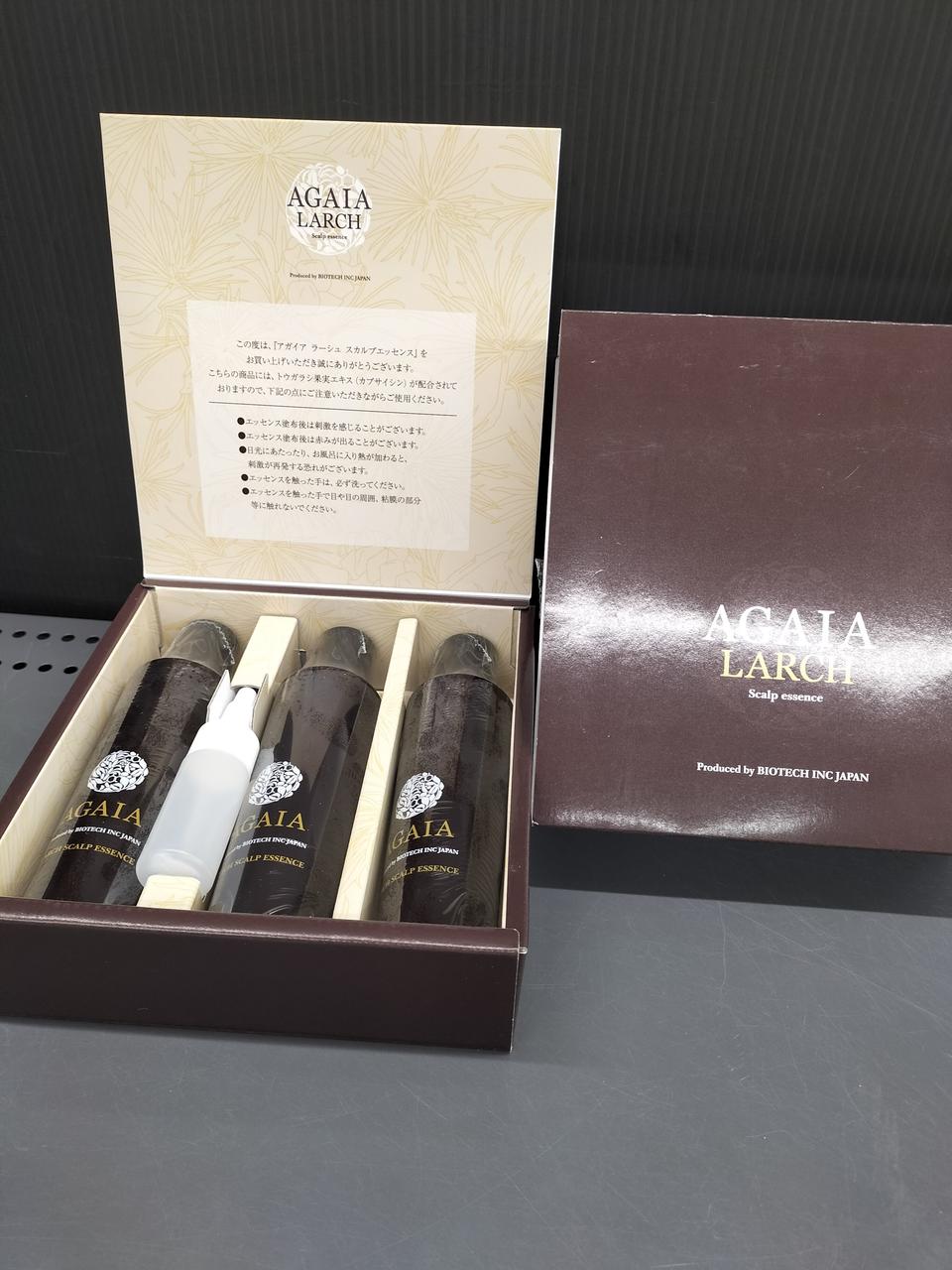未開封品