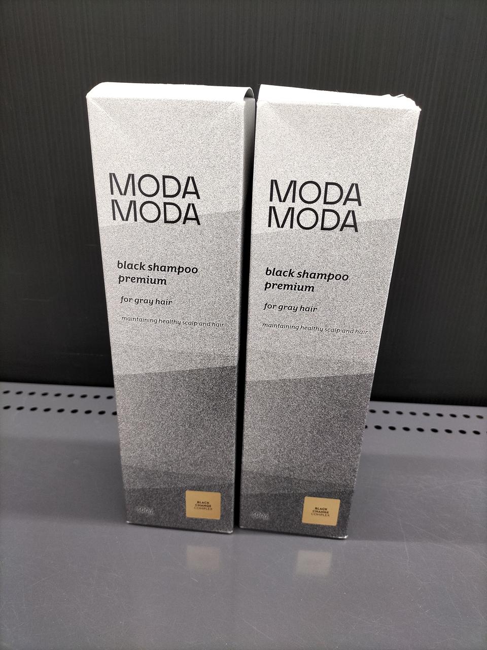 新品未開封品2点セットです♪