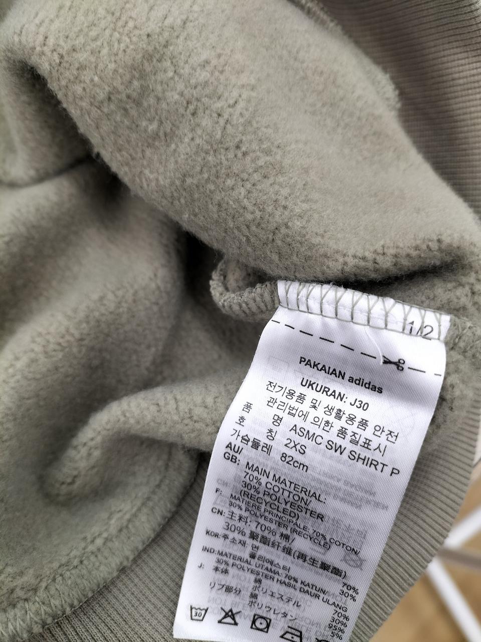 裏起毛