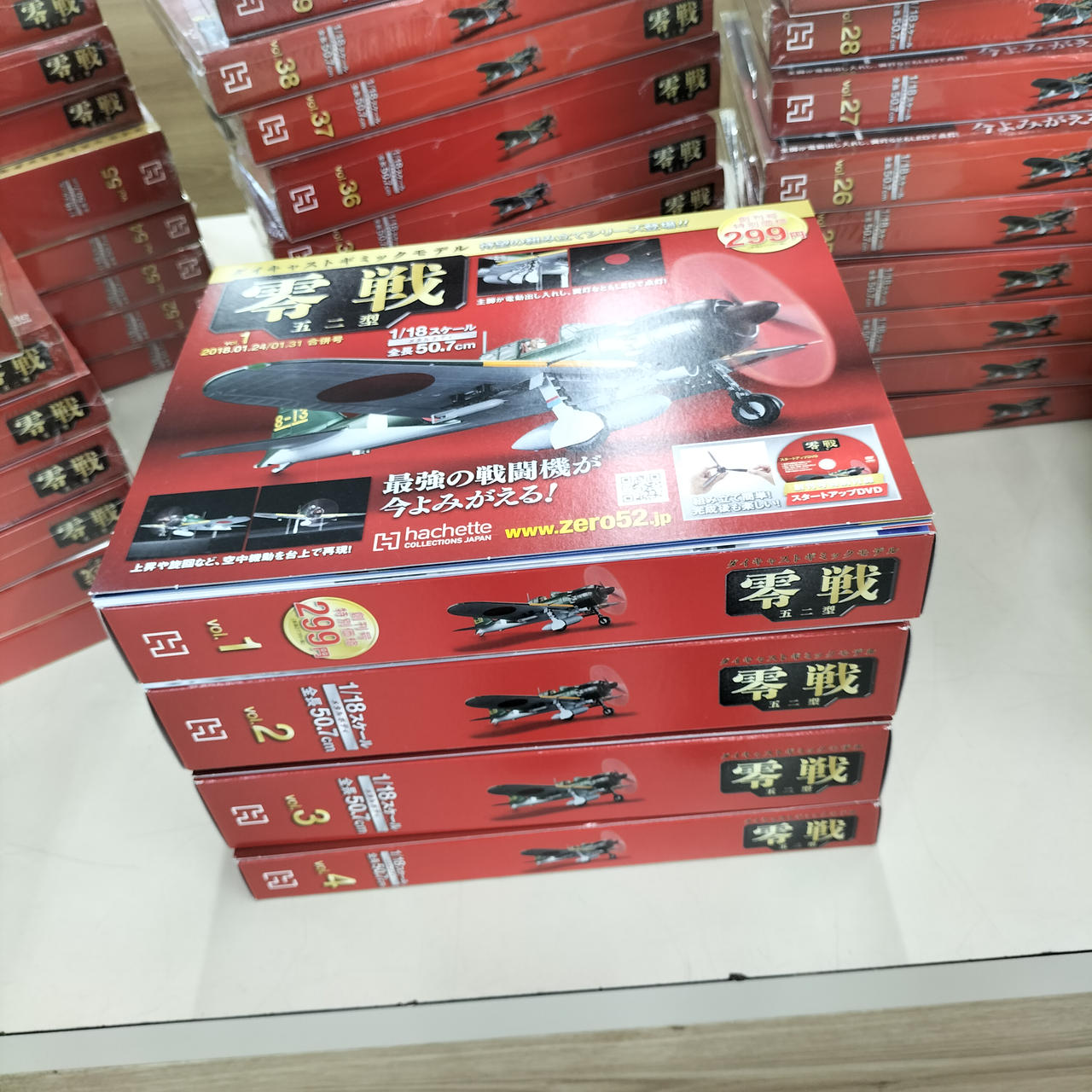 1〜4号はパッケージ剥がれています。