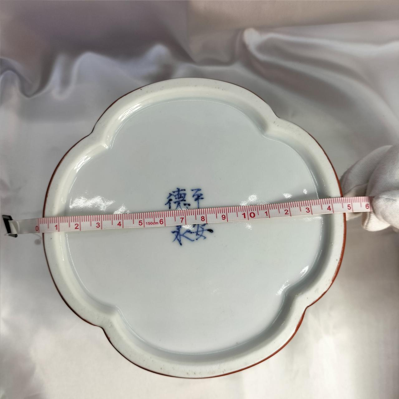 約14.5cm
