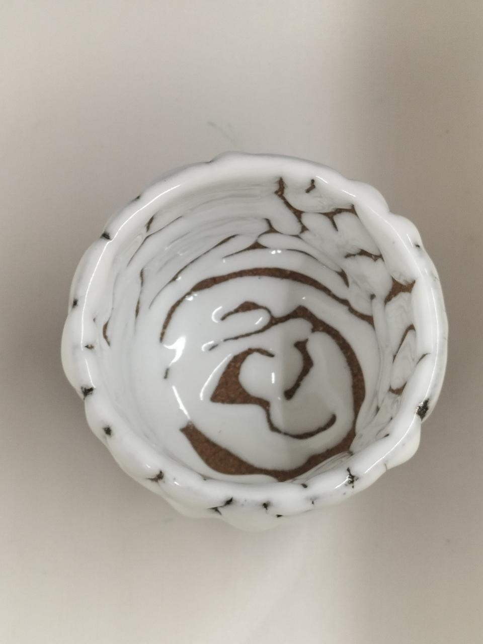 十一代目三輪休雪|白萩 鬼萩 茶碗|HARDOFFオフモール（オフモ