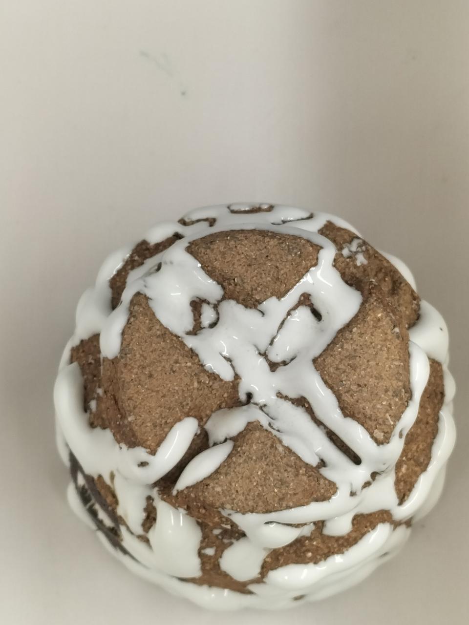 十一代目三輪休雪|白萩 鬼萩 茶碗|HARDOFFオフモール（オフモ