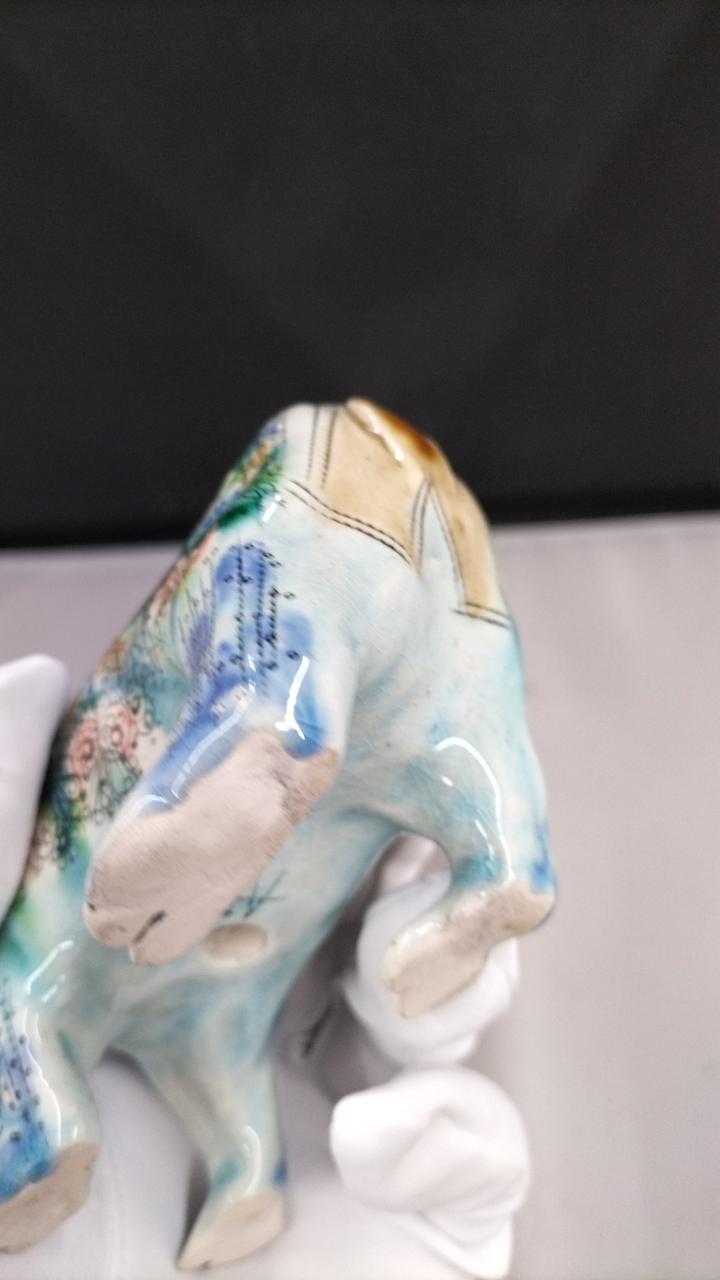 船戸あやこ|スペイン陶芸オブジェ|HARDOFFオフモール（オフモ