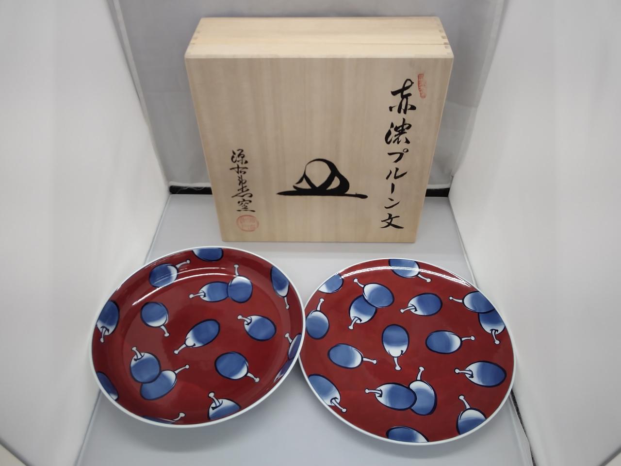 源右衛門窯 染濃 プルーン文 21㎝ 皿 4枚組 未使用品 源右衛門窯 染濃 プルーン文 21㎝ 皿 4枚組 未使用品 源右衛門