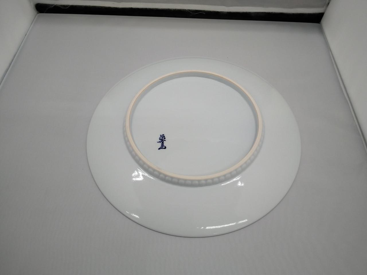 源右衛門窯|赤濃プルーン文 皿、大皿|HARDOFFオフモール（オフモ