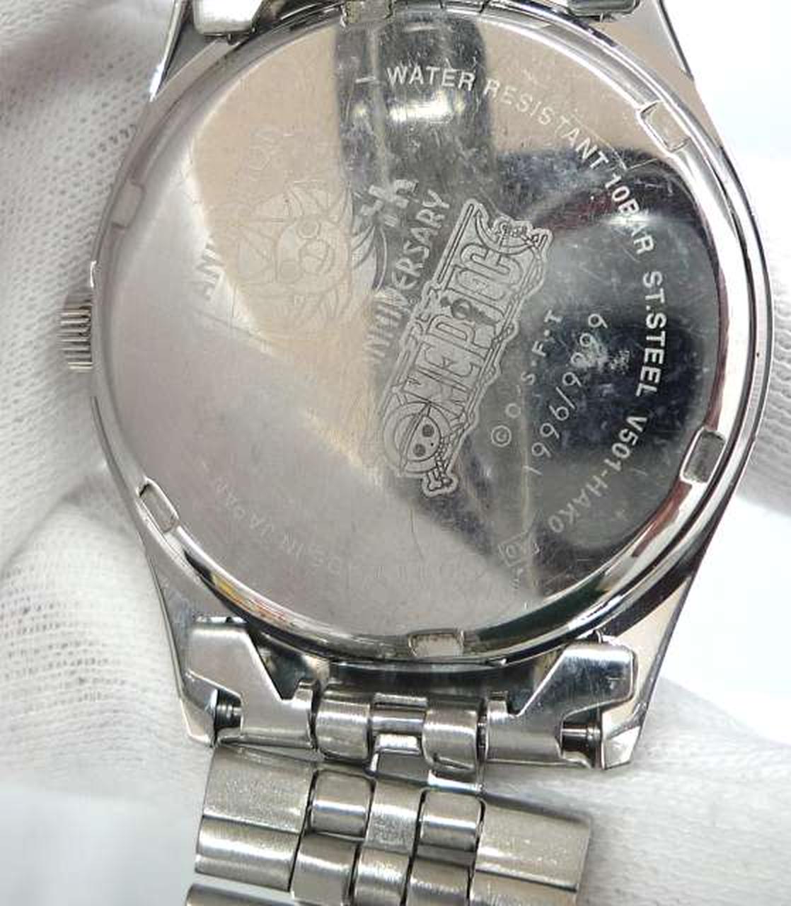 伸びて少し曲がっています