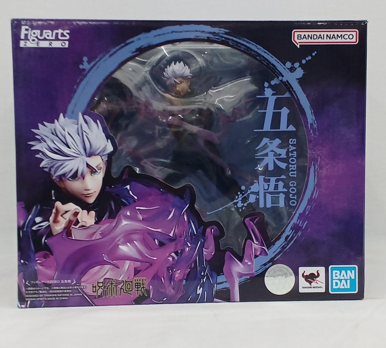 FIGUARTS ZERO 五条悟