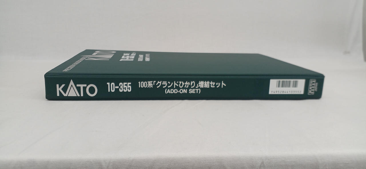 セット割引　１００年前のパリ ドアクローザー PS-3001ZAM（網戸併用タイプ）｜ニュースター