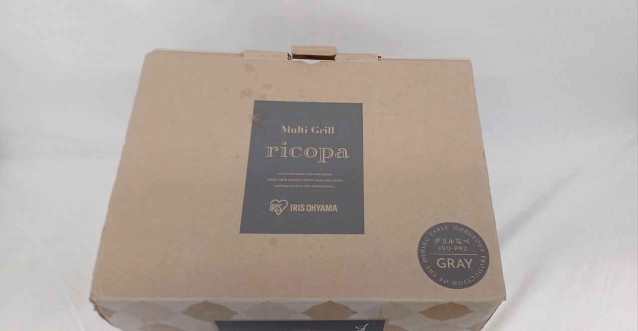 箱しみ汚れあり