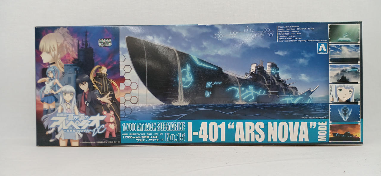 1/700 蒼き鋼イ401 アルス・ノヴァモード
