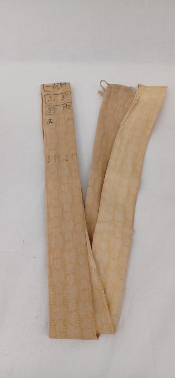 一心竹|へら竿(和竿)|【ハードオフ公式通販】オフモール|2031640000103712