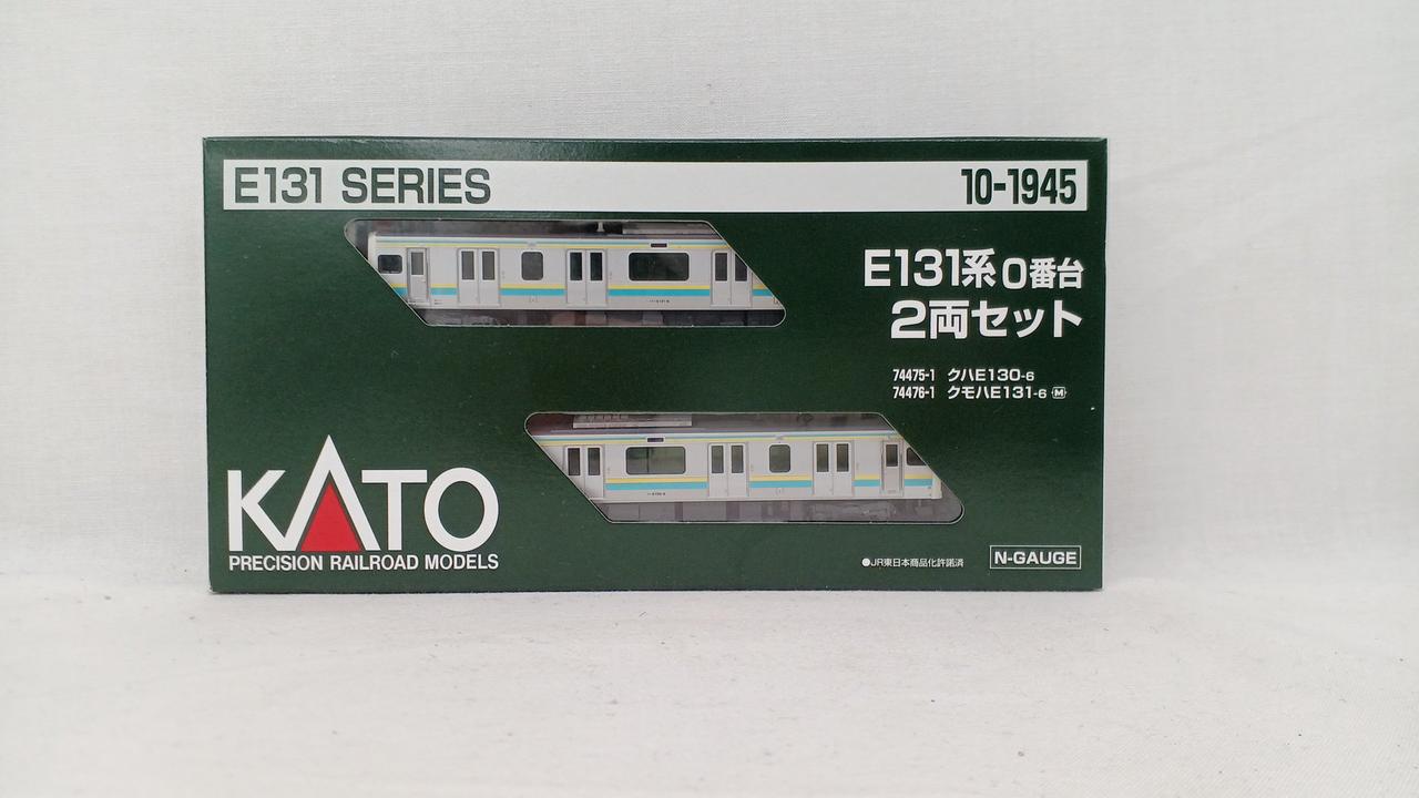 【未使用•動作確認済】KATO E131系0番台2両セット カトー(KATO)|E131系0番台 2両セット|HARDOFFオフモール（オフモ