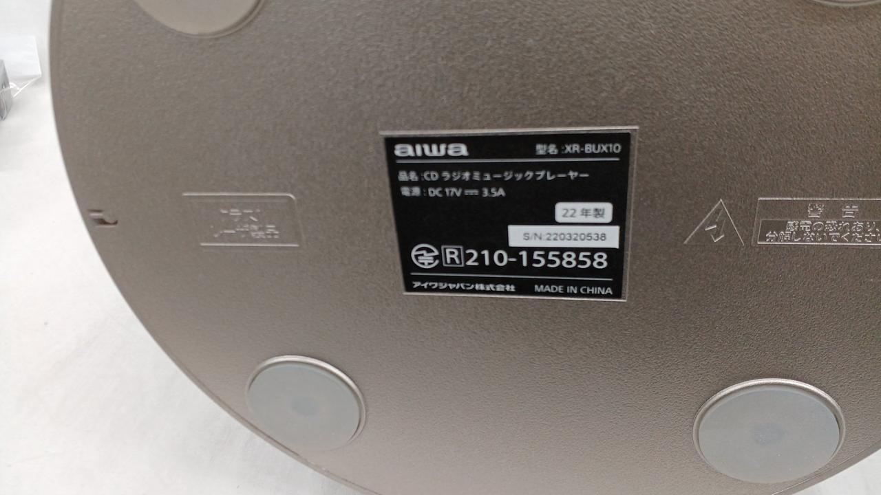 AIWA JET STREAM 美品 5e29084f888013703ae66c83189e98