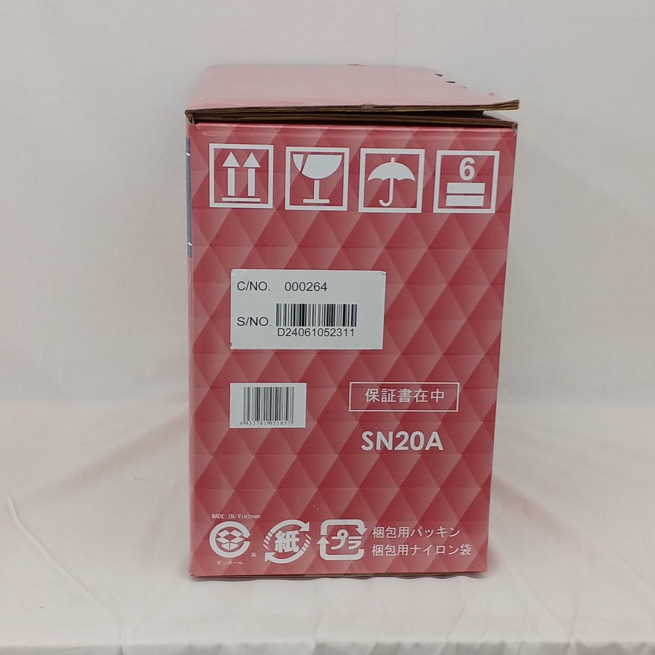 まに＠紙モノ整理中　0913 SINGER|ミシン|HARDOFFオフモール（オフモ）|2031640000103842