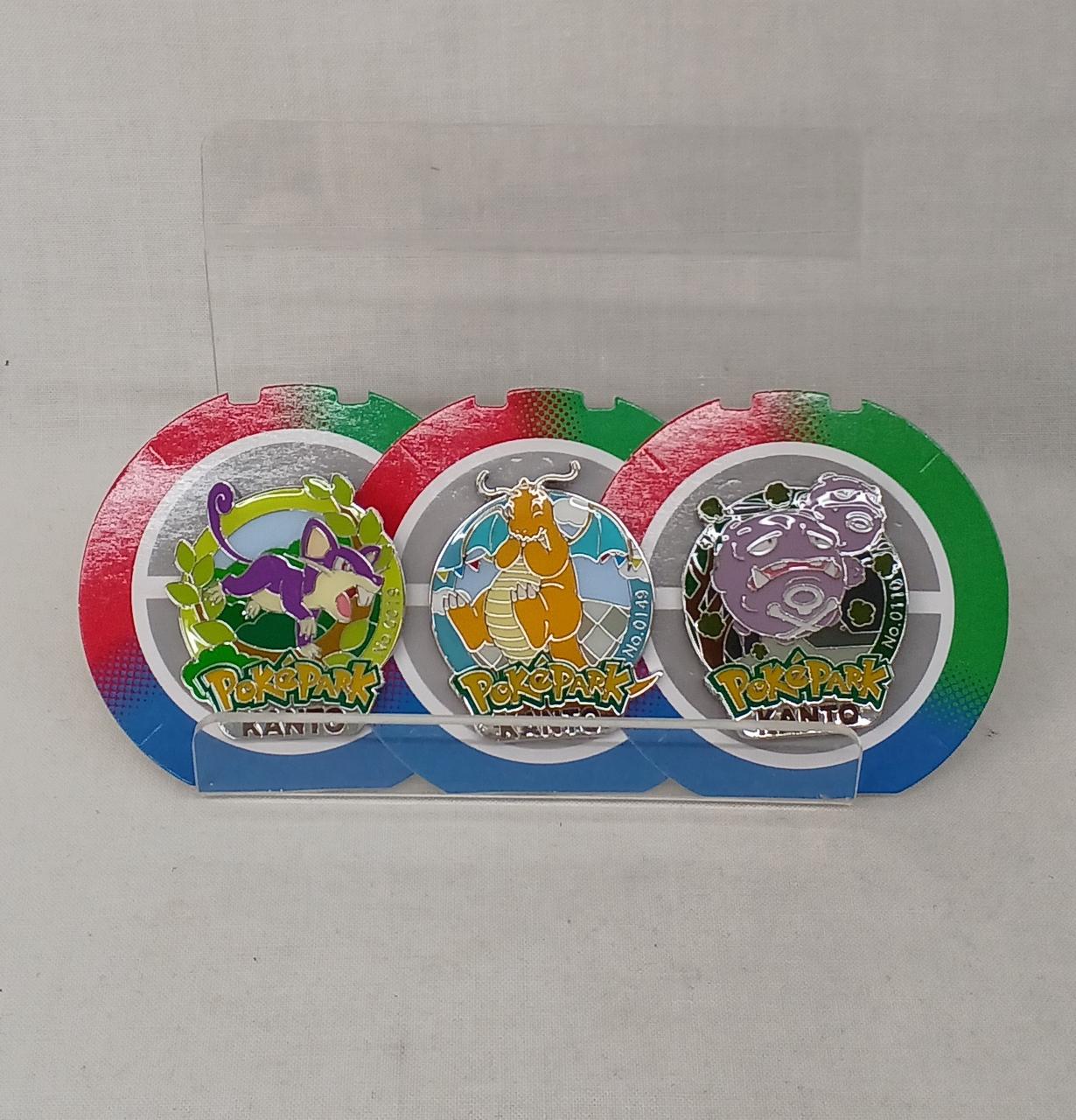 POKEPARK KANTO|ピンバッヂ3個セット|【ハードオフ公式通販】オフ