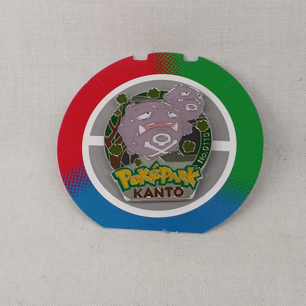 POKEPARK KANTO|ピンバッヂ3個セット|【ハードオフ公式通販】オフ
