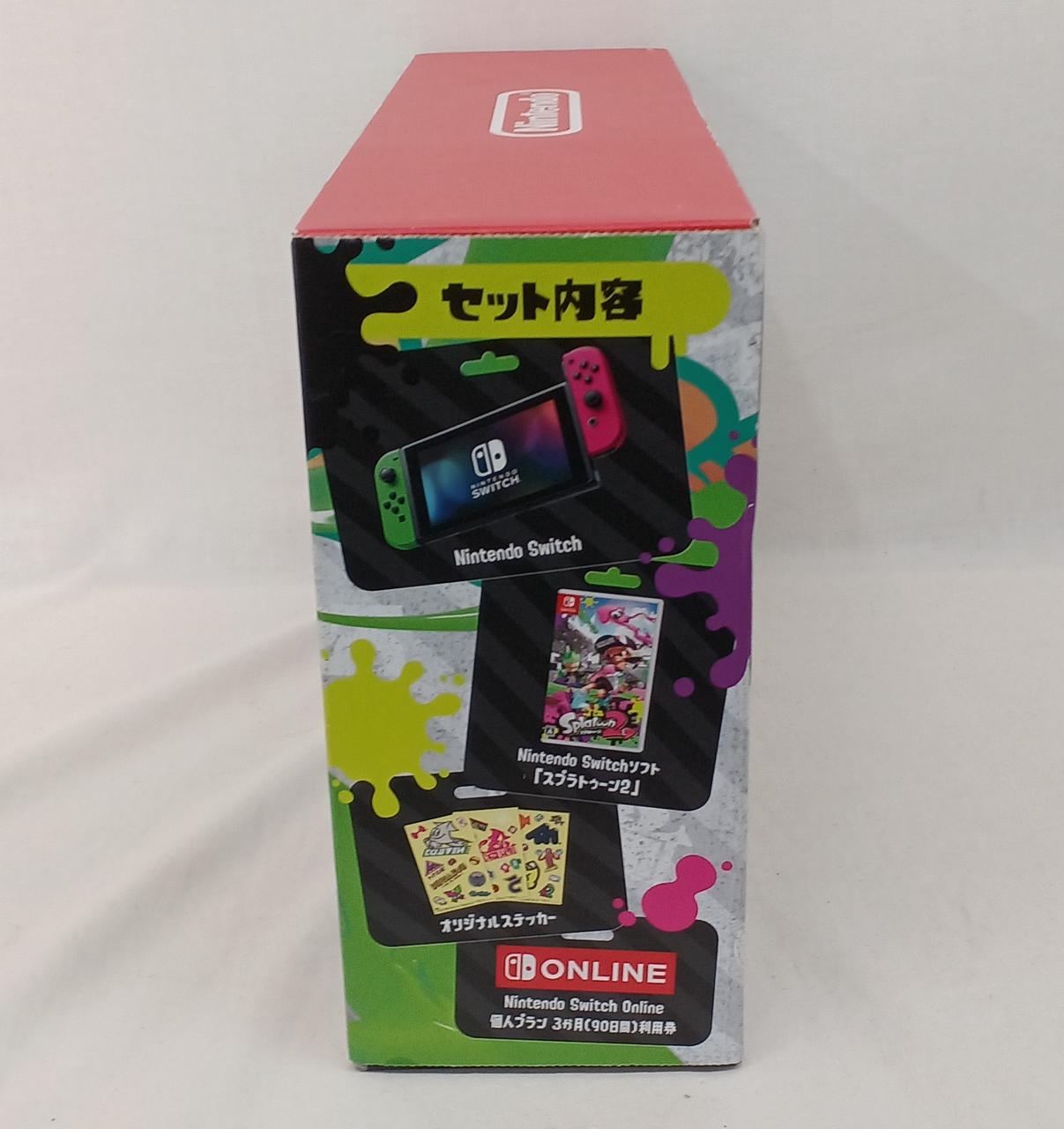 NINTENDO|NINTENDO SWITCH|【ハードオフ公式通販】オフモール