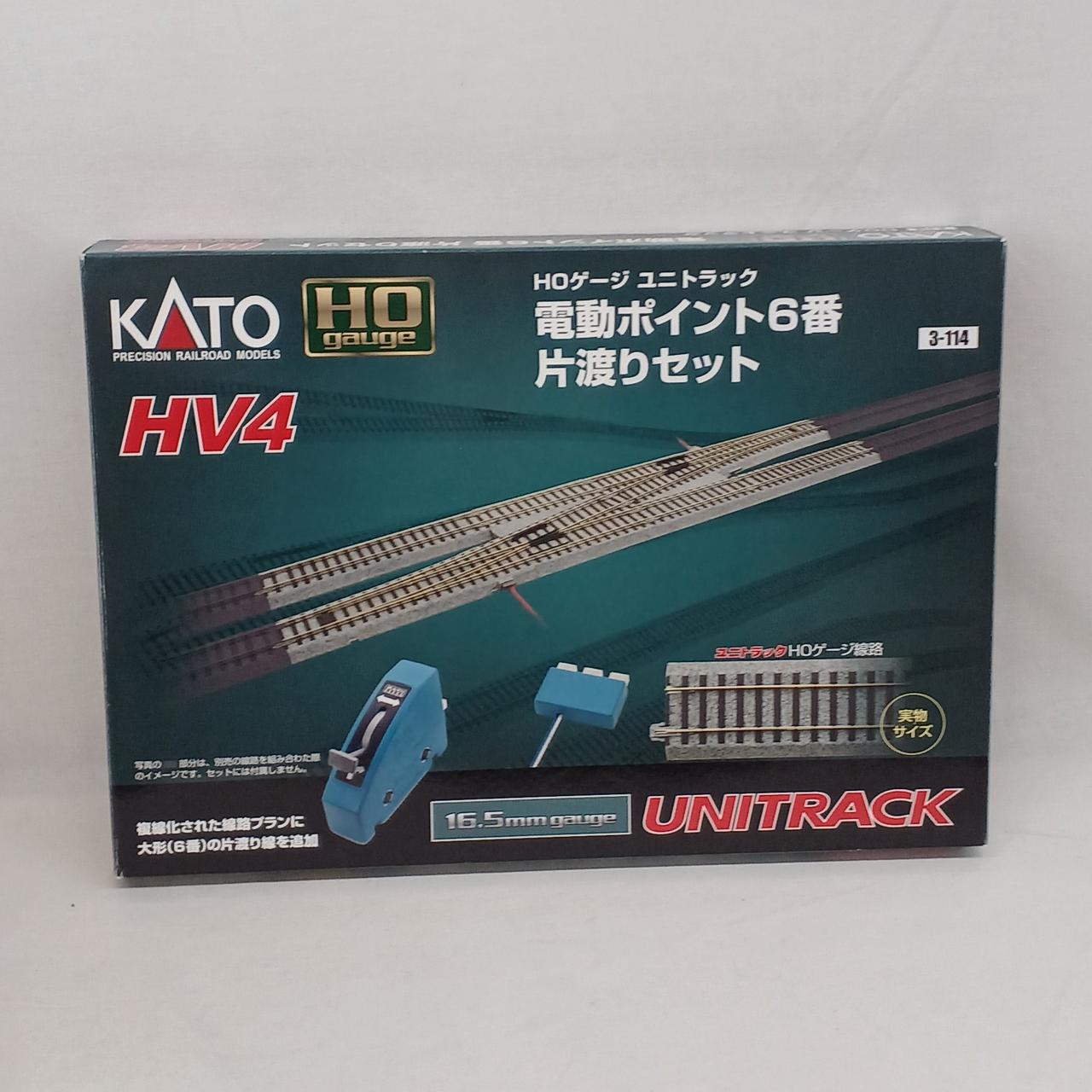 KATO HOゲージユニトラック KATO|HOゲージ ユニトラック|【ハードオフ公式通販】オフモール