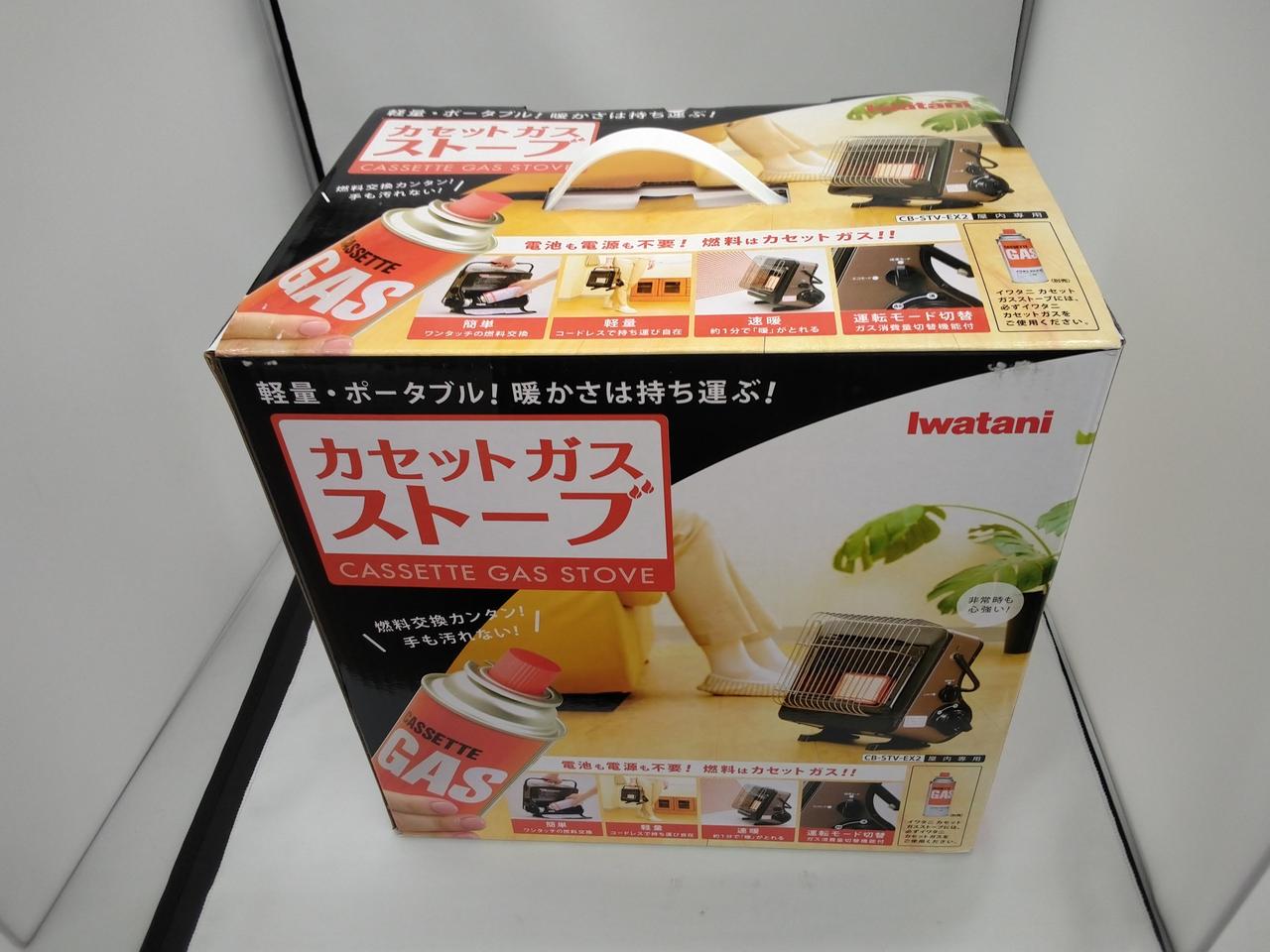 新品未開封品♪ Iwatani　カセットガスストーブ Amazon | Iwatani イワタニ カセット ガス ストーブ マル暖