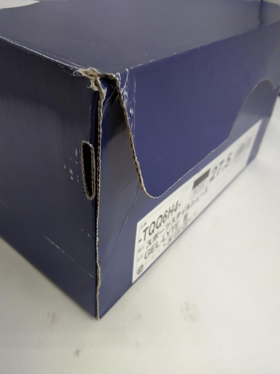 箱の角に破れ有り