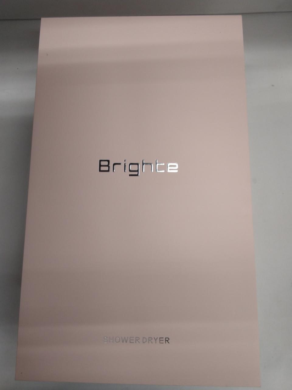 箱