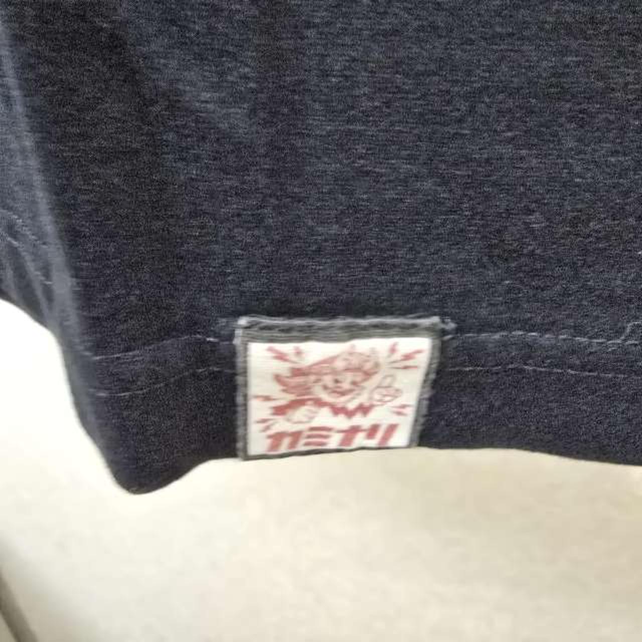 裾のタグ