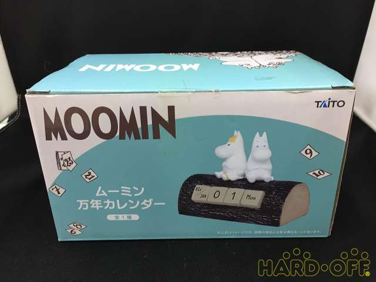 新品◇ムーミン 原作万年カレンダー パーティー ベネリック PEIKKO