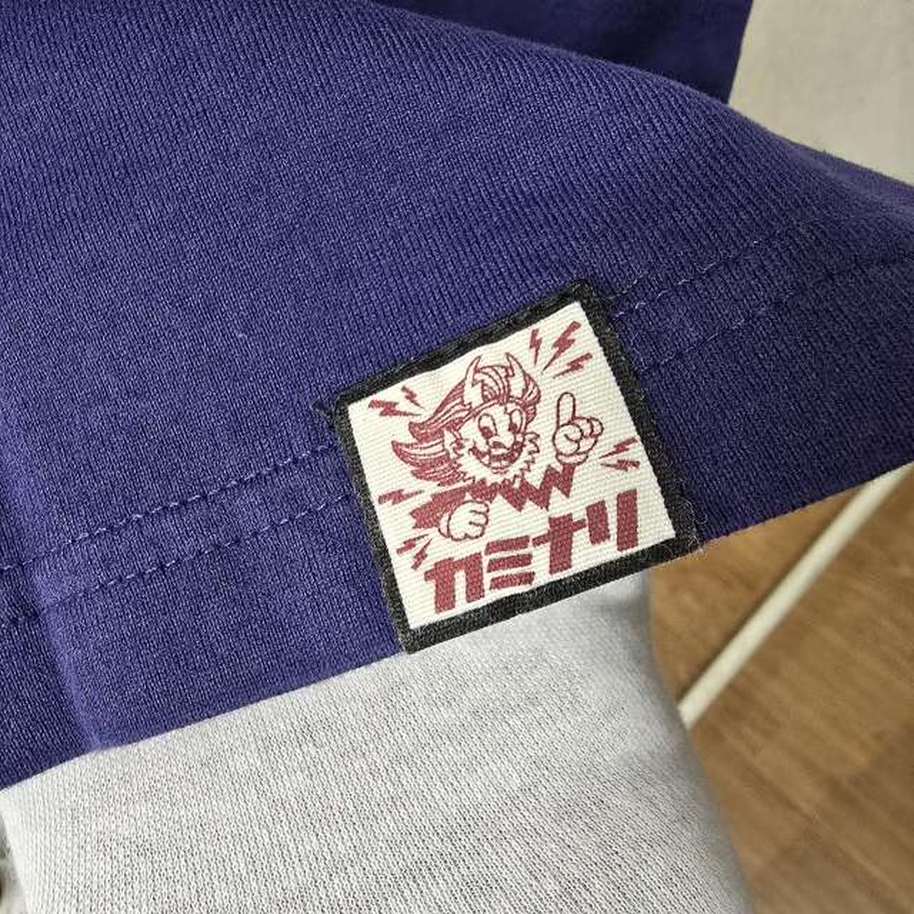 裾タグ