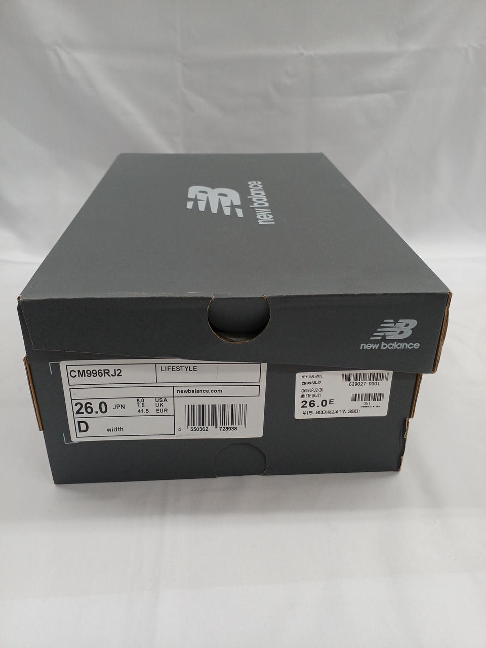 定価17,380円(税込)