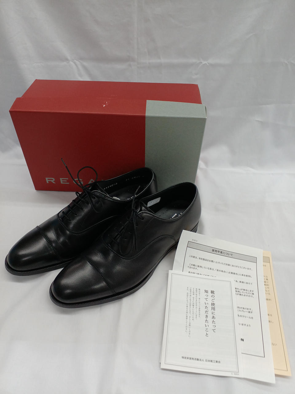 新品同様の綺麗さです！！