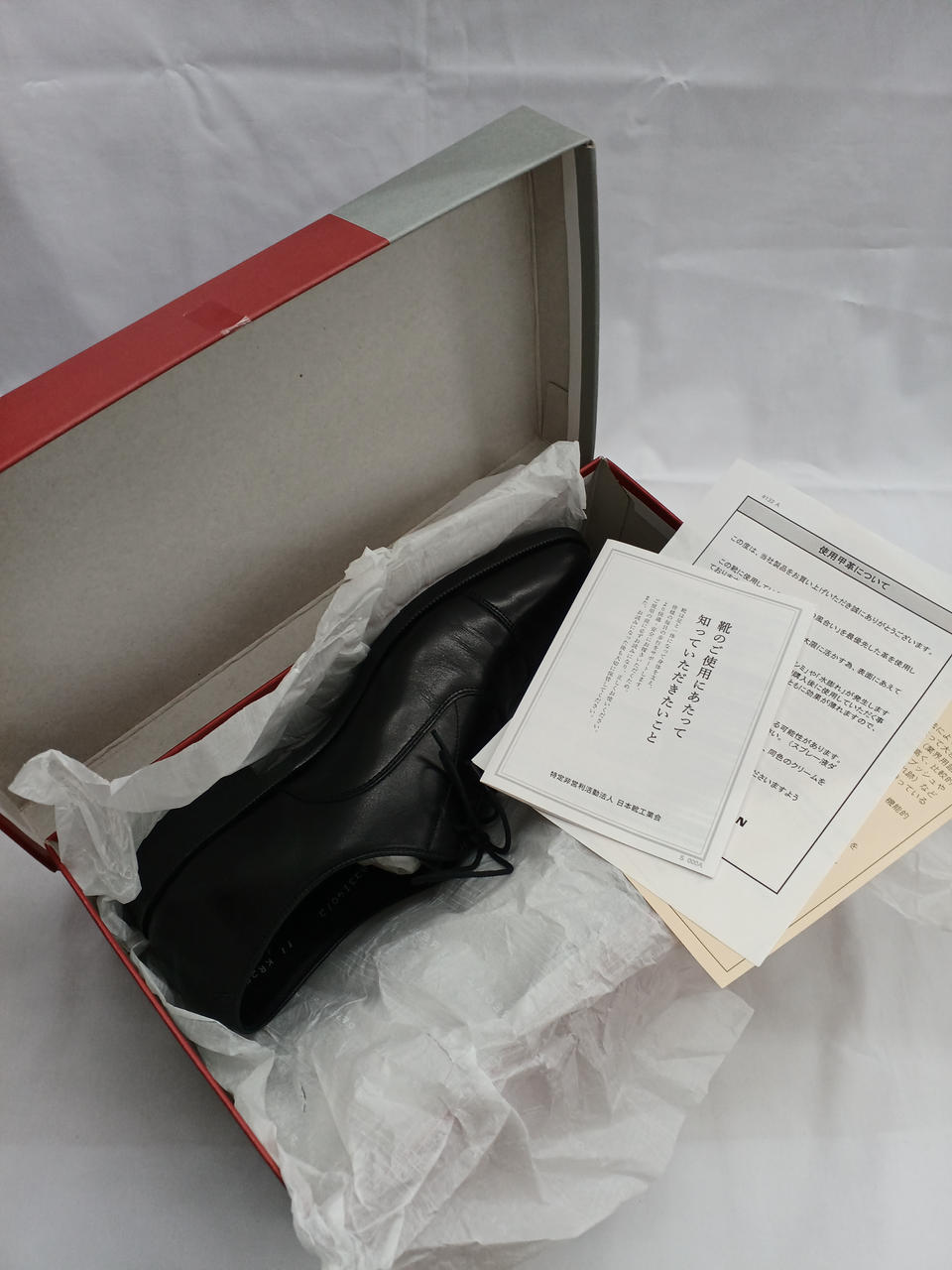 梱包イメージです。