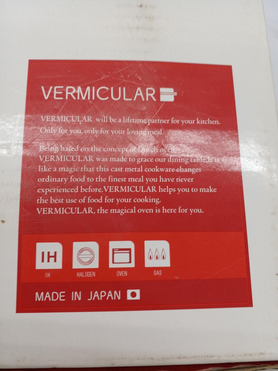 複数熱源対応！