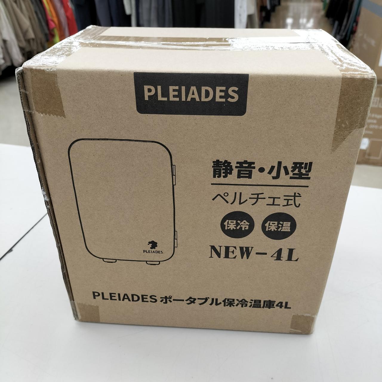 【未使用】PLEIADES ポータブル保冷温庫 4L 保冷 保温 小型 PLEIADES|ポータブル保冷温庫|HARDOFFオフモール（オフモ
