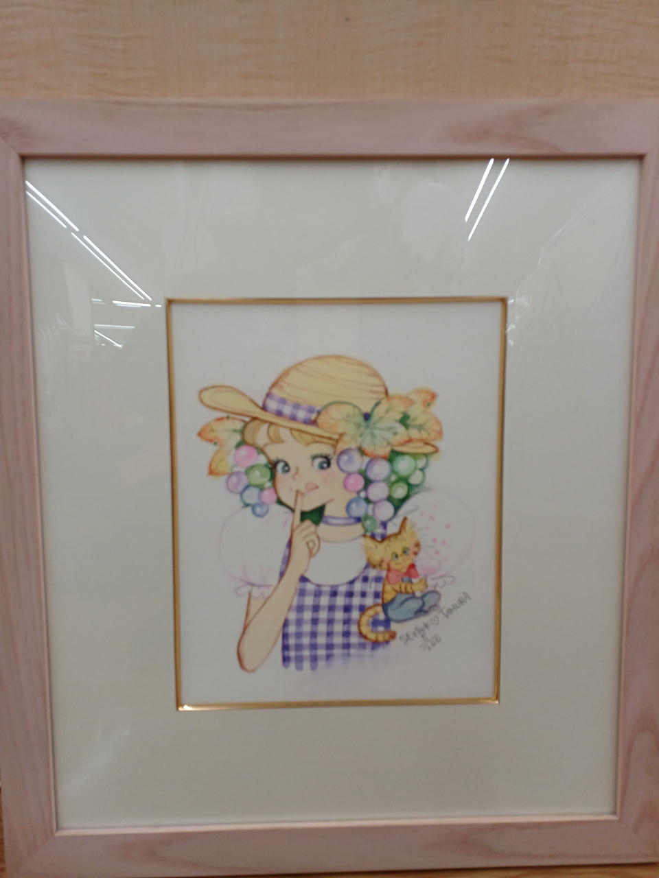 縦　約46cm
横　約41cm